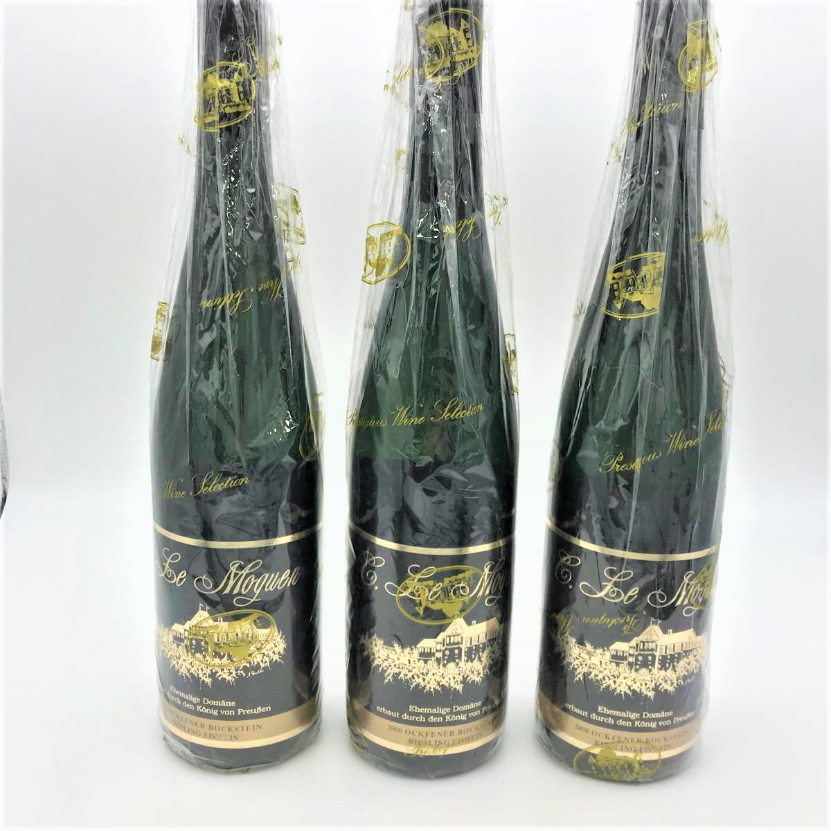OCKFENER-BOCKSTEIN-ワイン-ピーロート-果実酒-2000